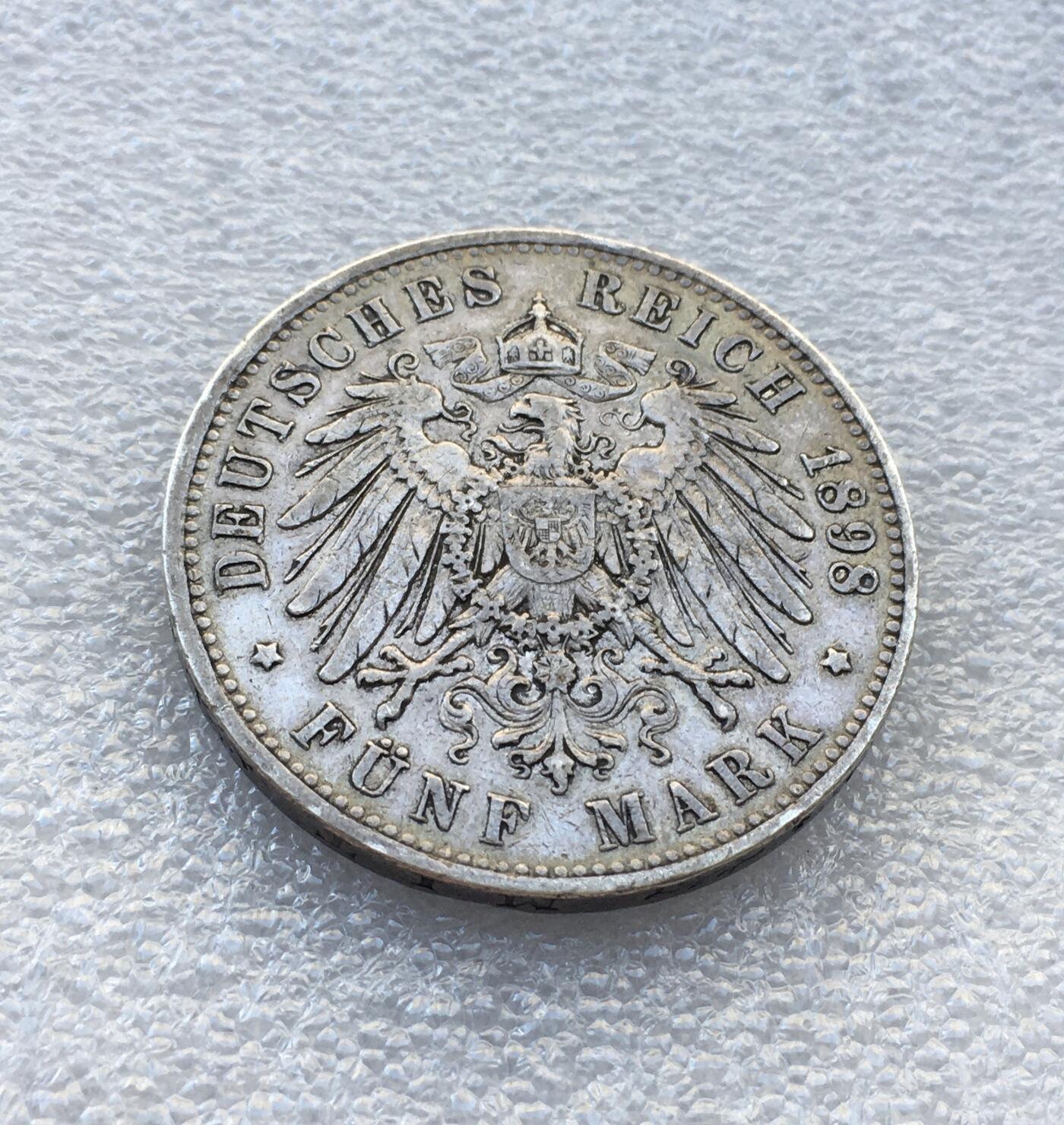 世界钱币专场拍卖 德国1898年萨克森阿尔伯特长翅5马克银币 27.8克90%银