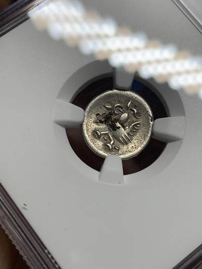 《竞宝斋》第409场 周日，周一，2场连拍 （全场包邮） NGC AU 1600-1860 柬埔寨 神鸟小鸟 2PE 打制银币 老包浆