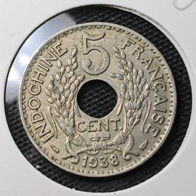 KK钱币收藏小铺 第326期 2月预留时间 周末发货 -  1938法属印支5分