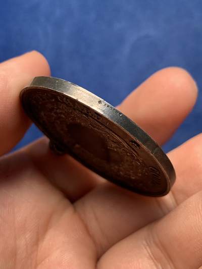 《竞宝斋》第409场 周日，周一，2场连拍 （全场包邮） 法国农业协会银章 950银 带吊环重约33.8克 41.9mm 蜜蜂银标