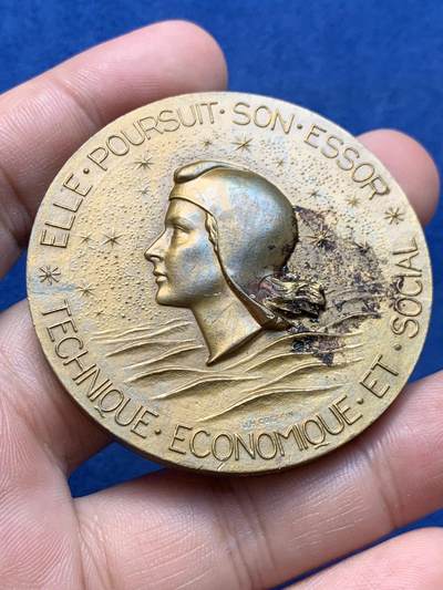 《竞宝斋》第409场 周日，周一，2场连拍 （全场包邮） 1962年法国跨大西洋航运公司铜章 79.1克 53mm 丰饶角铜标