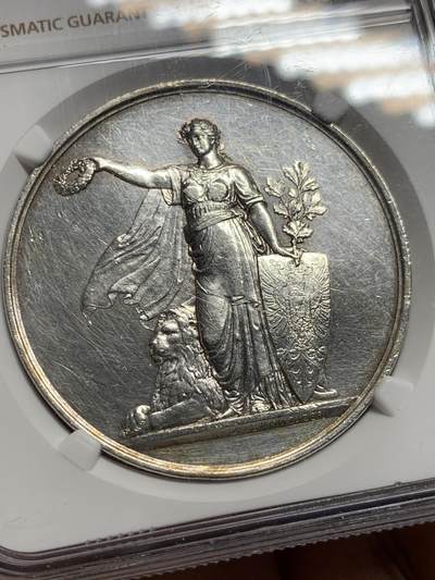 《竞宝斋》第409场 周日，周一，2场连拍 （全场包邮） NGC AU 德国1875年斯图加特联邦射击节纪念银章