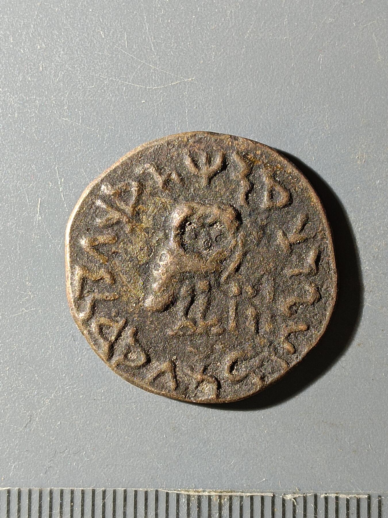 67期回流戒指饰品杂件纪念章丝路钱币专场 丝路钱币版式