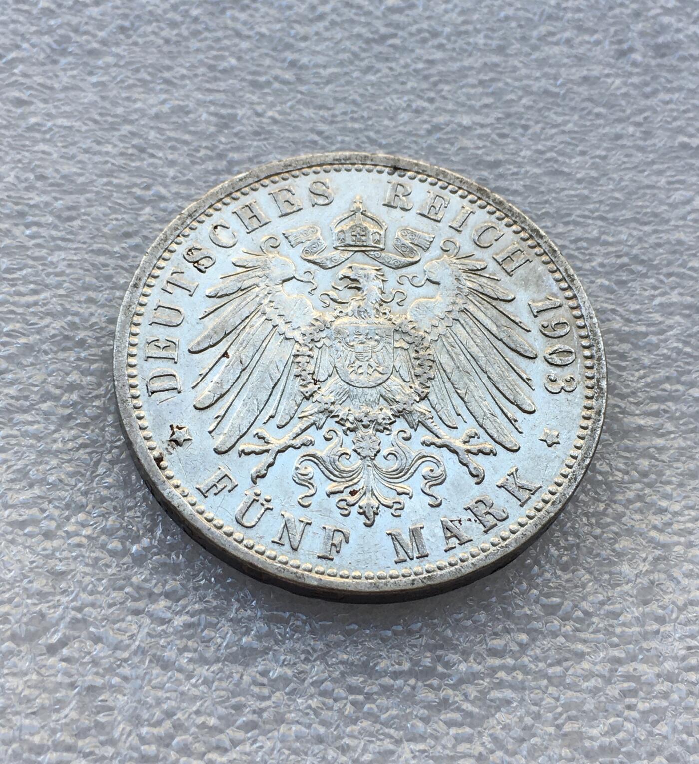 世界钱币专场拍卖 德国1903年巴登弗里德里希右像长翅5马克银币 27.8克90%银