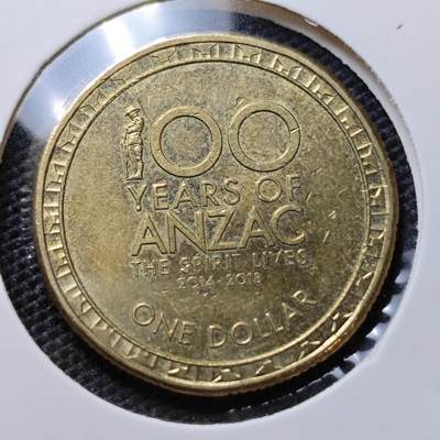 KK钱币收藏小铺 第325期 2月预留时间 周末发货 -  澳大利亚1元纪念币