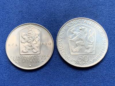 《竞宝斋》第409场 周日，周一，2场连拍 （全场包邮） 两枚一组 捷克斯洛伐克列宁100周年诞辰50克朗+马克斯100周年诞辰100克朗 较稀少