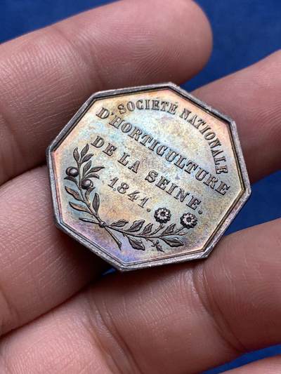 《竞宝斋》第409场 周日，周一，2场连拍 （全场包邮） 法国中央园艺协会八角银代币 原铸 手指银标 10克 28.5mm