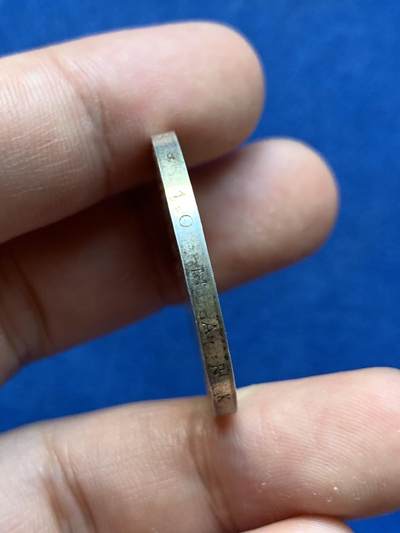 《竞宝斋》第409场 周日，周一，2场连拍 （全场包邮） 东德 民主德国 1975年 10马克 诺贝尔和平奖 史怀哲 纪念银币