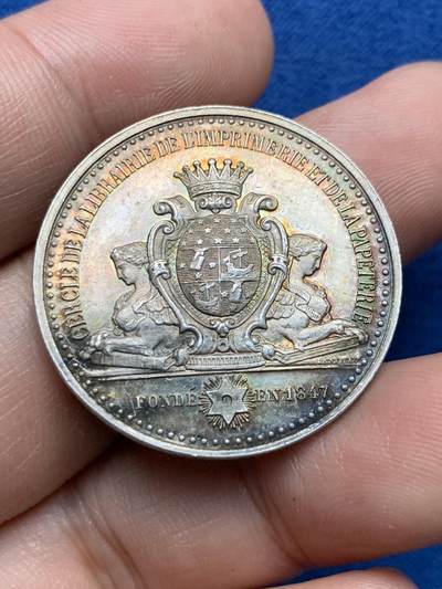 《竞宝斋》第409场 周日，周一，2场连拍 （全场包邮） 德国1847年巴黎图书馆银章代用币 11.8克 31mm