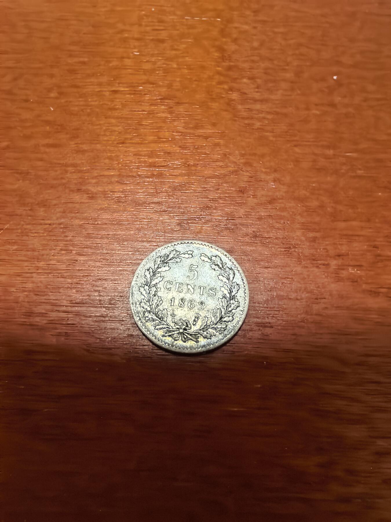 长老汇蛇年精选第三十七场拍卖 1862荷兰威廉三世5分银币，好品