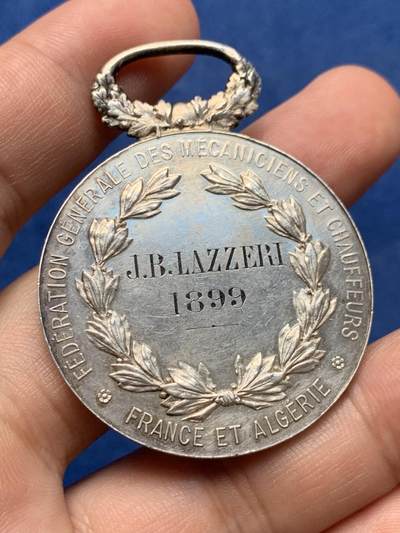 《竞宝斋》第409场 周日，周一，2场连拍 （全场包邮） 1899年法属阿尔及利亚机械师和驾驶员总联合会银质纪念章 26克 40.4*53.3mm