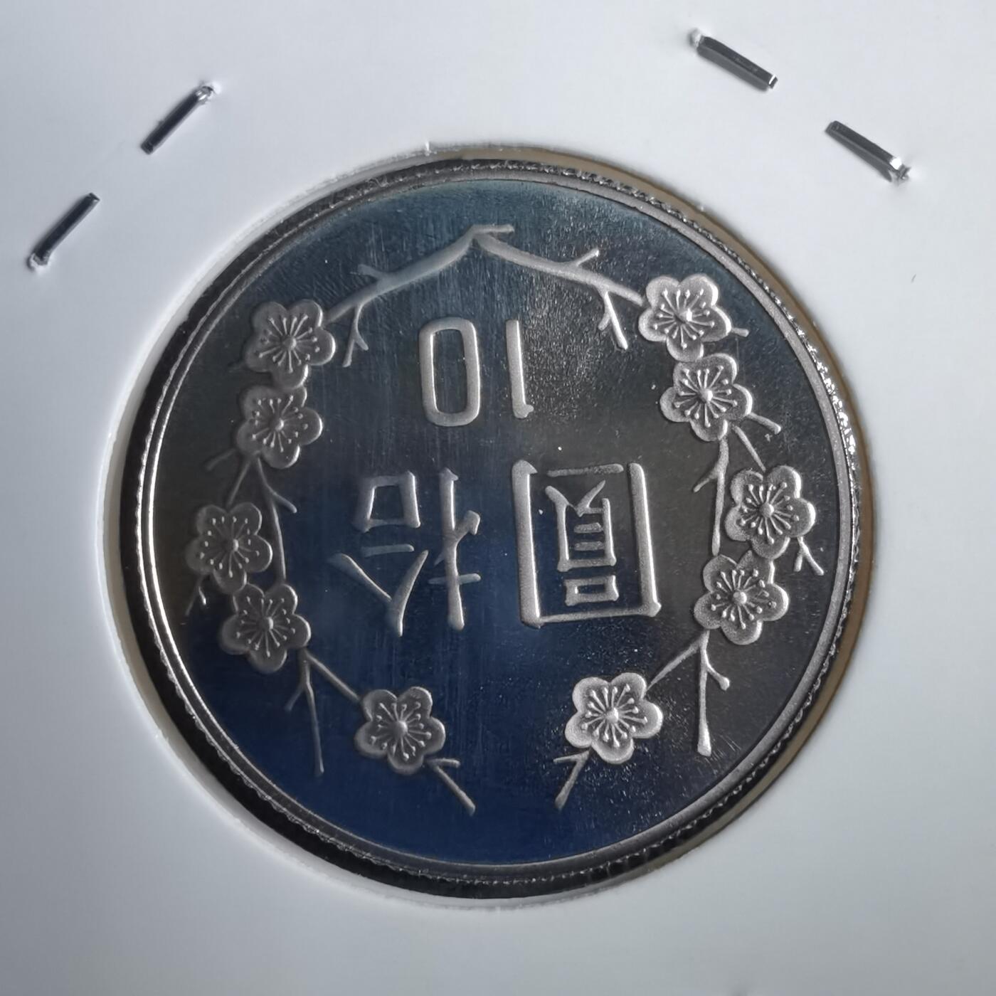 沼泽如烟--第812场