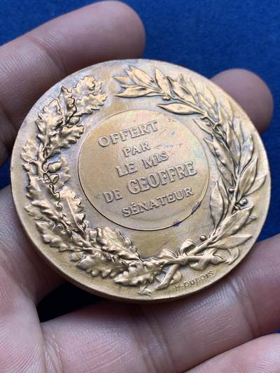 《竞宝斋》第409场 周日，周一，2场连拍 （全场包邮） 法国畜牧业协会纪念铜章 60.8克 50.2mm 丰饶角铜标 带盒