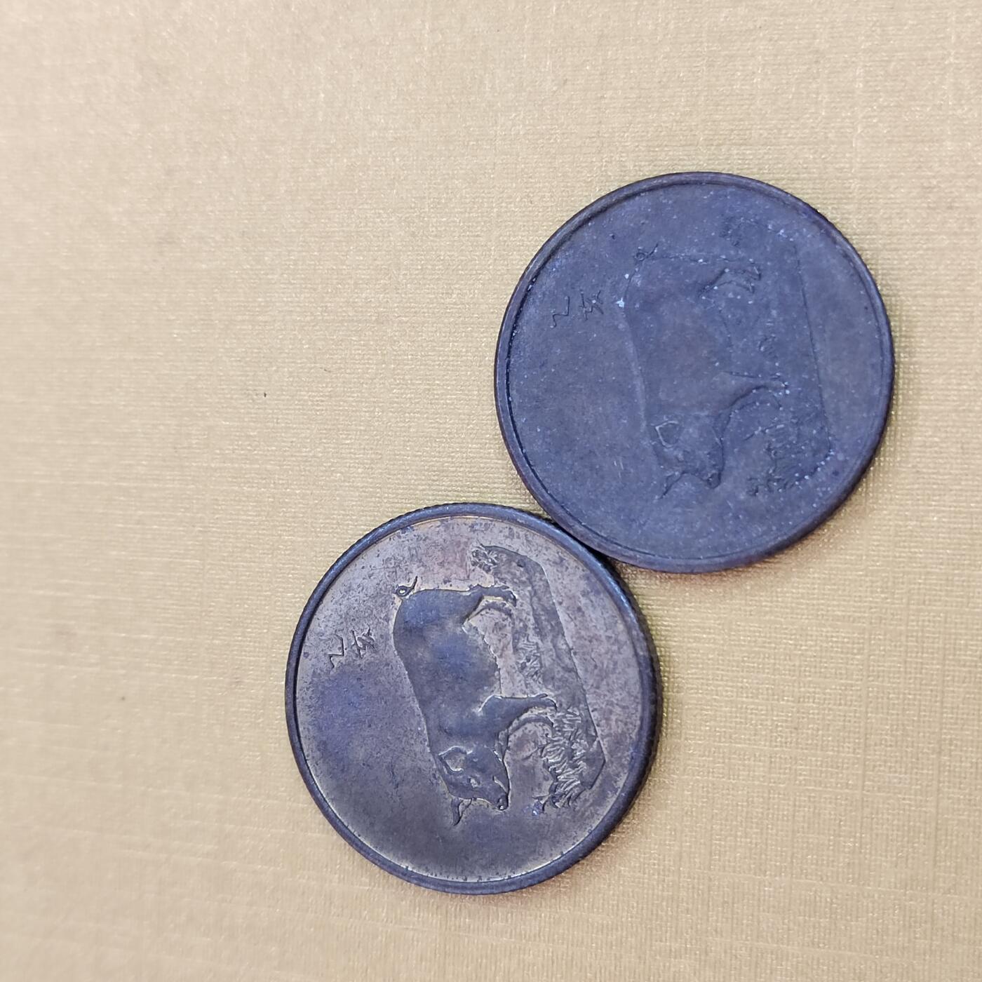 PCAI钱币17-485  杂顶小专场 生肖章