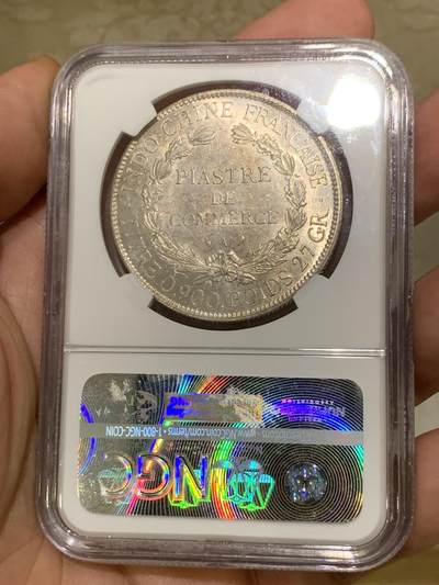 《竞宝斋》第409场 周日，周一，2场连拍 （全场包邮） NGC MS63 法属 1926-A 坐洋 1皮亚斯特 好光好品