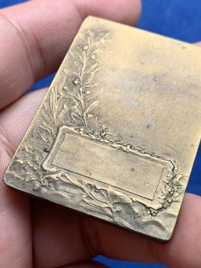 《竞宝斋》第409场 周日，周一，2场连拍 （全场包邮） 公牛铜方章 39.9克 49.7*37mm 细节犀利 非常漂亮