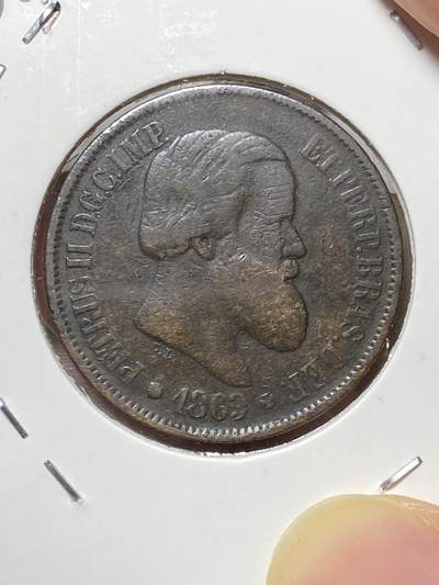 2025年第八十场(总第一百零六场）外国好品散币(免佣金) - 巴西帝国1869年20瑞斯铜币(佩德罗二世时期，仅发行3年)