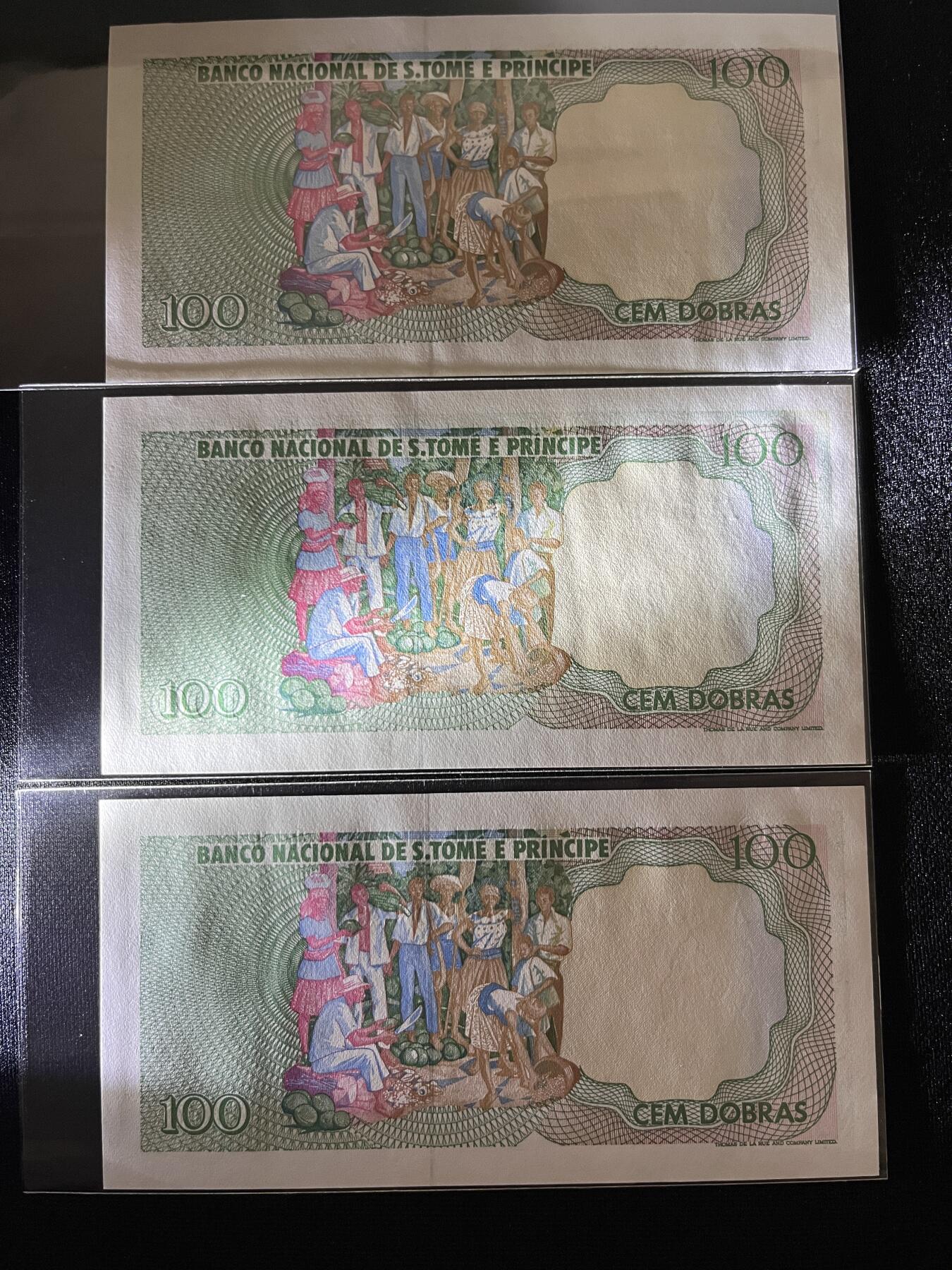 咖啡豆•收藏 2025年Aug_23th世界各国纸币拍卖