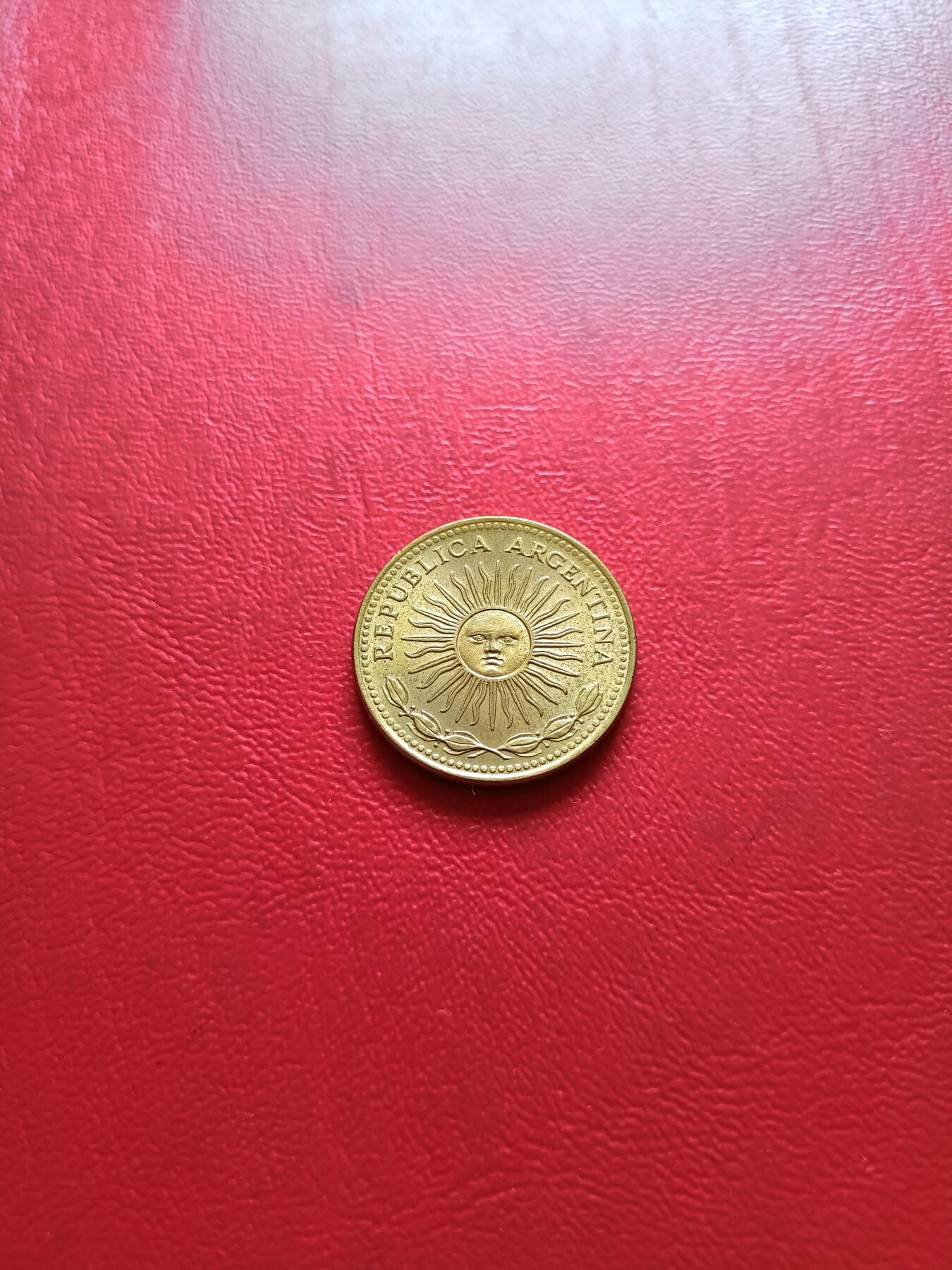 【云涧收藏】第五十四场 阿根廷1975年1比索