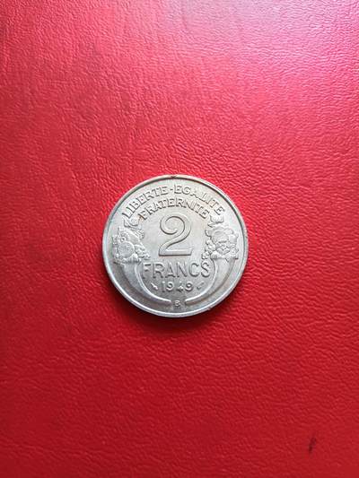 【云涧收藏】第五十四场 - 法国1949年B标2法朗铝币，好品