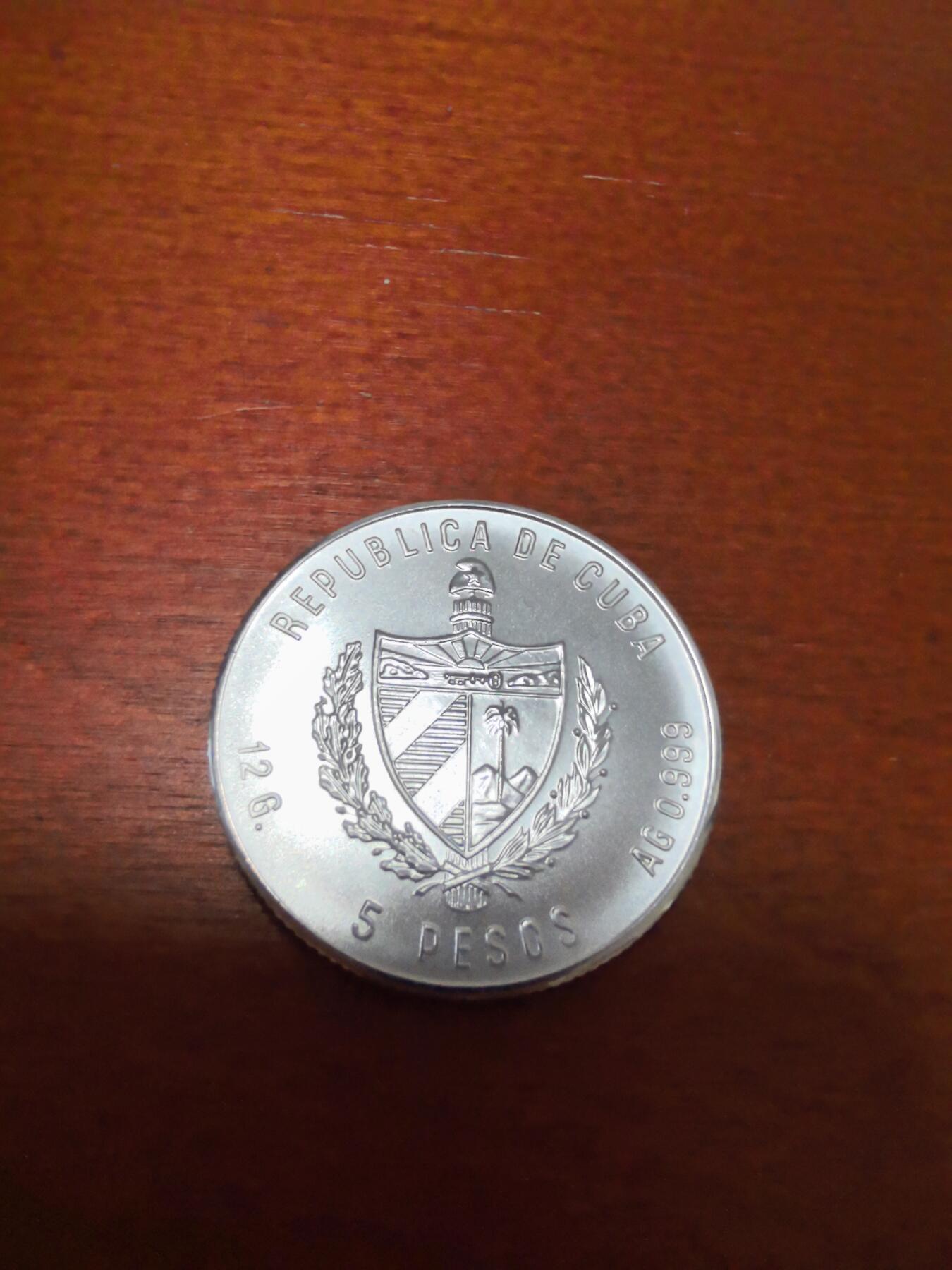 长老汇蛇年精选第三十七场拍卖 1983古巴铁轨上的列车5比索银币，5000枚