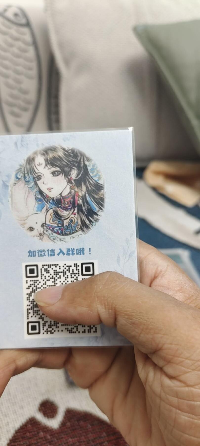 秋原瞳的小店第19.5期（昆仑万象与卡游激烈的再次碰撞）