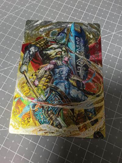 奇点卡牌 第九场拍卖 感谢各位捧场 品控放大镜勿拍 出厂品质不包厂瑕 部分卡牌设有底价 拒绝小号顶价  - 奇点卡牌 山海逆战 限编07/10