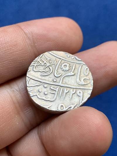 《竞宝斋》第409场 周日，周一，2场连拍 （全场包邮） 英属孟加拉一卢比打制银币