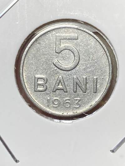 2025年第八十场(总第一百零六场）外国好品散币(免佣金) - 罗马尼亚🇷🇴1963单年份5巴尼(人民共和国时期，第二套第三版)