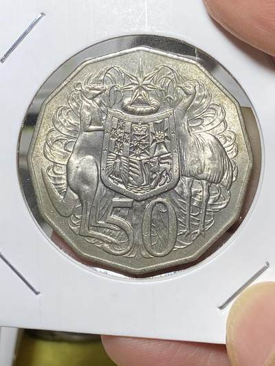 2025年第八十场(总第一百零六场）外国好品散币(免佣金) - 原光好品–澳大利亚🇦🇺1979年50分(伊丽莎白二世中年花冠)