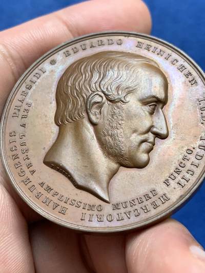 《竞宝斋》第409场 周日，周一，2场连拍 （全场包邮） 德国1856年汉堡市纪念爱德华多・海尼兴（Eduardo Heinichen）担任商事法院院长 25 周年任职大铜章 47.5MM 50克