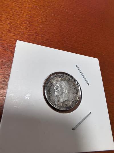 长老汇蛇年精选第三十七场拍卖 - 1926西班牙阿方索十三世50分银币，2.5克835银
