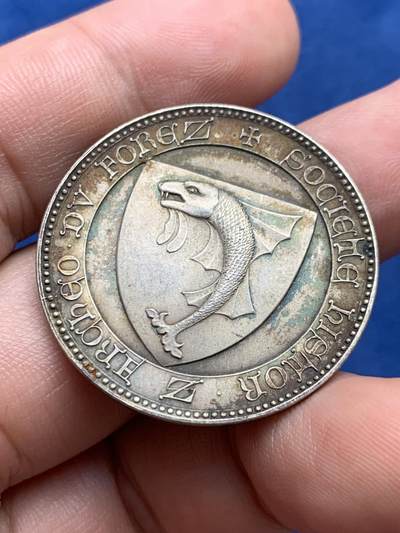 《竞宝斋》第409场 周日，周一，2场连拍 （全场包邮） 法国弗雷兹考古协会银代币 丰饶角银标 15.1克 33.6mm