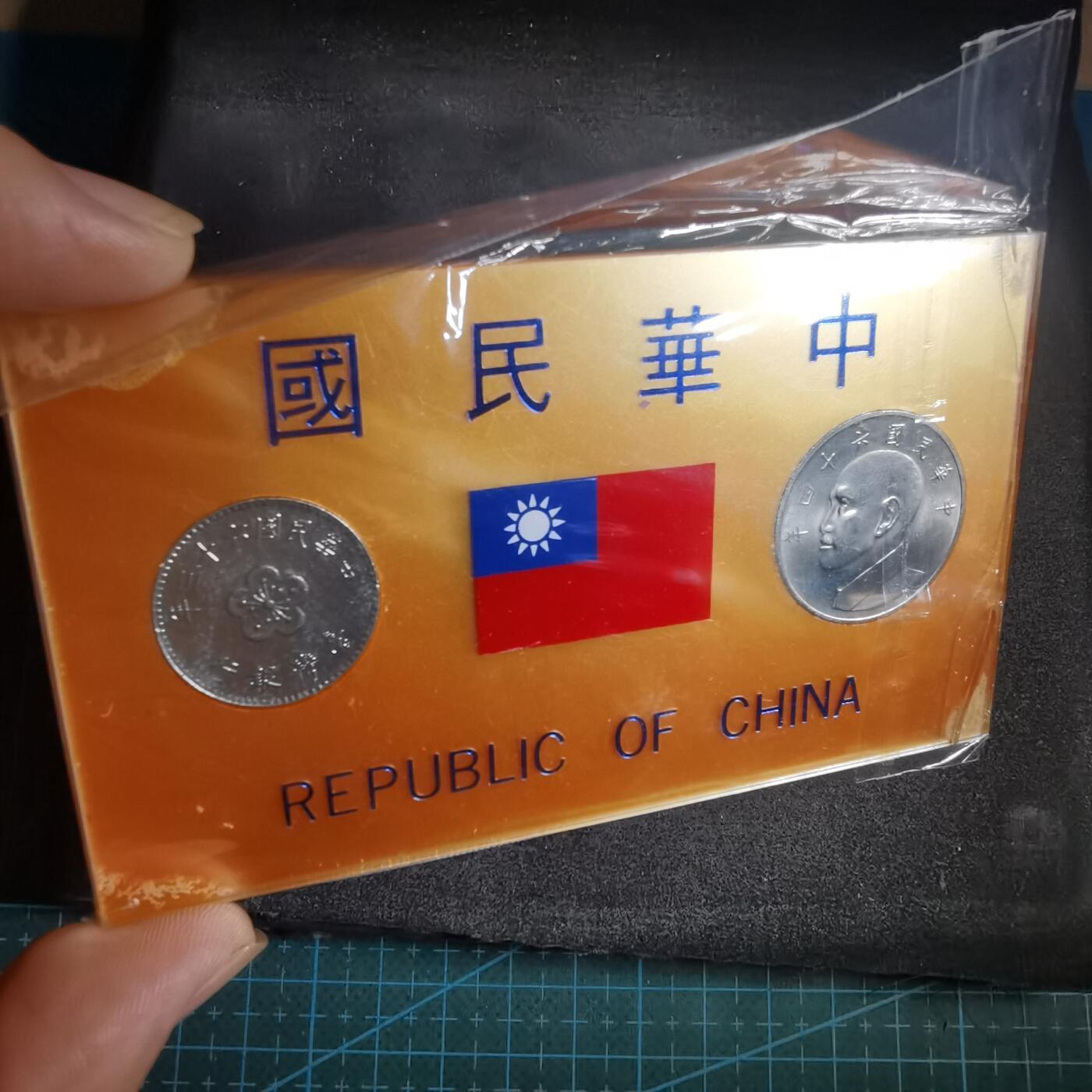 沼泽如烟--第811场