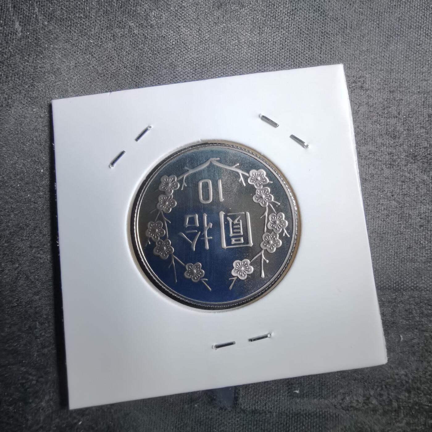 沼泽如烟--第812场