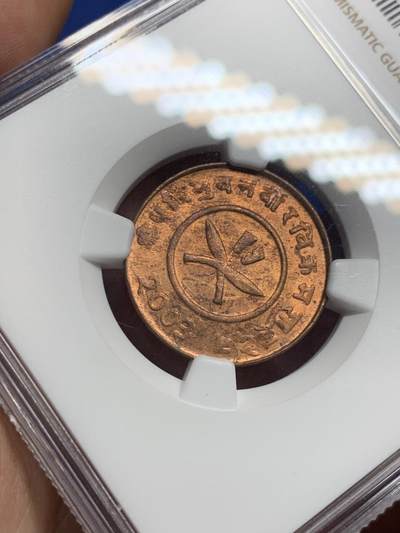 《竞宝斋》第409场 周日，周一，2场连拍 （全场包邮） NGC MS64RB 尼泊尔1946年2派沙铜币！尼泊尔早期铜币流通严重好品少，高分合适收藏