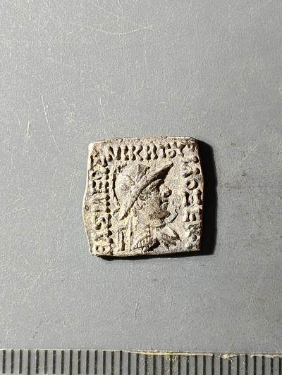 67期回流戒指饰品杂件纪念章丝路钱币专场 - 丝路钱币版式
