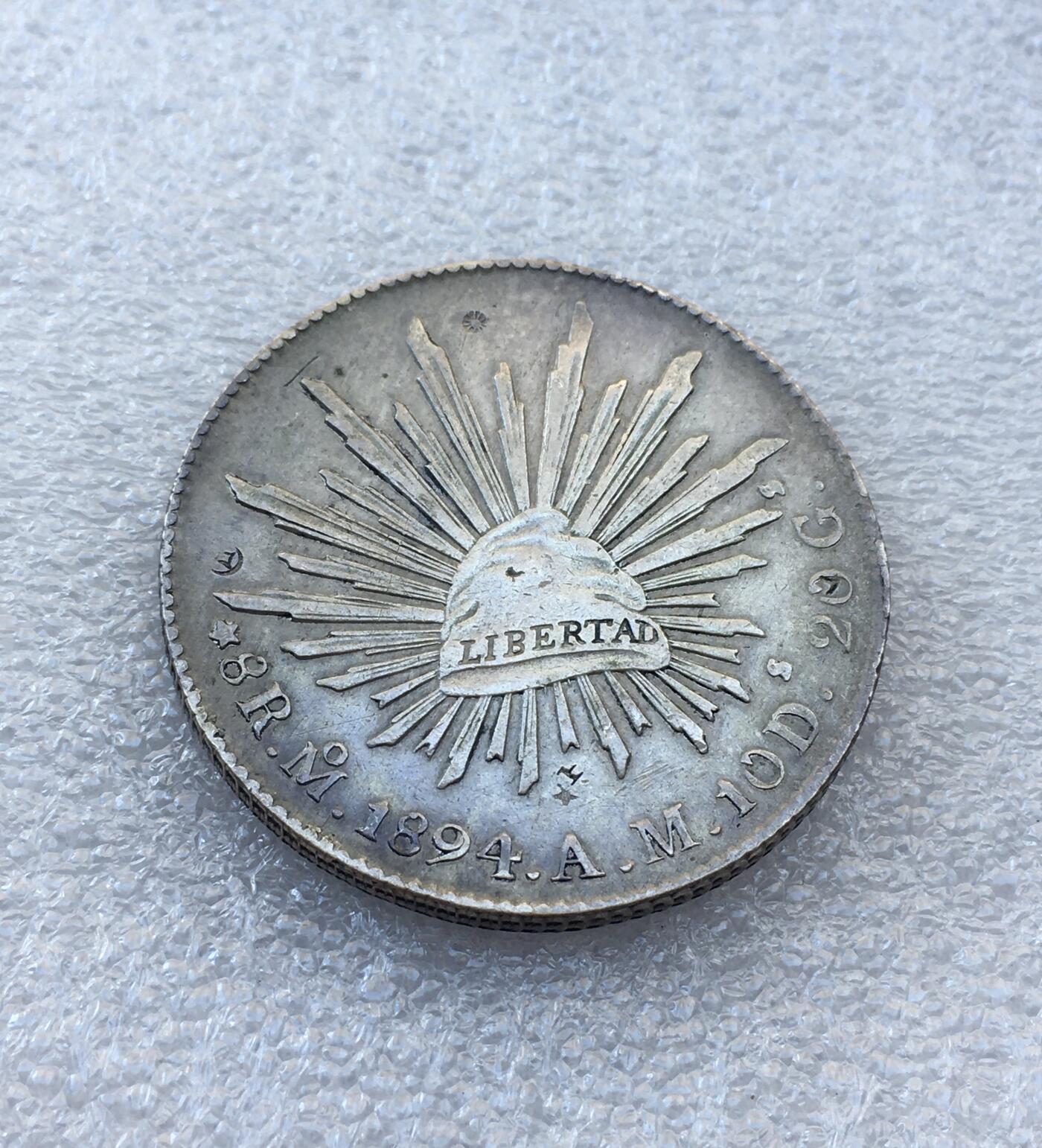 世界钱币专场拍卖 墨西哥1894年Mo版花边鹰洋8瑞尔银币