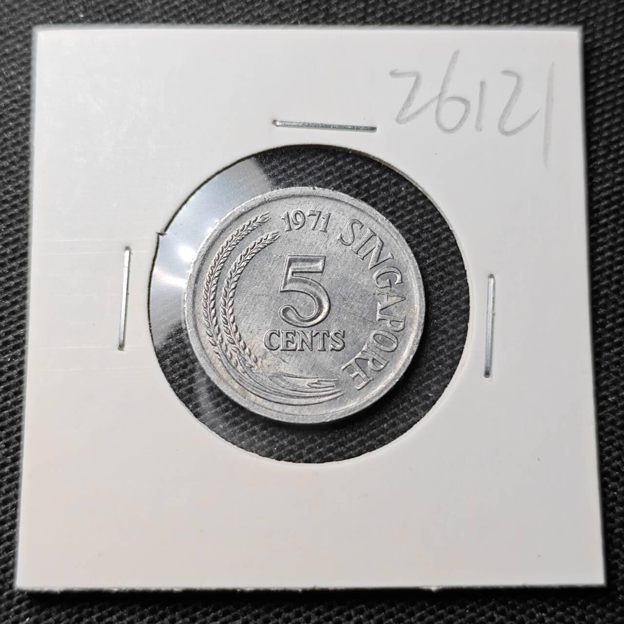 KK钱币收藏小铺 第326期 2月预留时间 周末发货 1971新加坡5分 纪念币