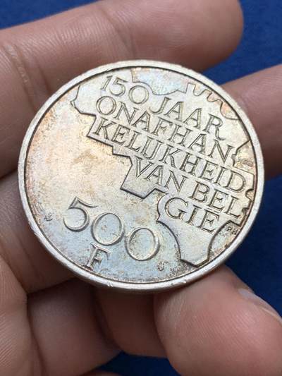 《竞宝斋》第409场 周日，周一，2场连拍 （全场包邮） 1980年比利时独立150周年五皇头像500法郎