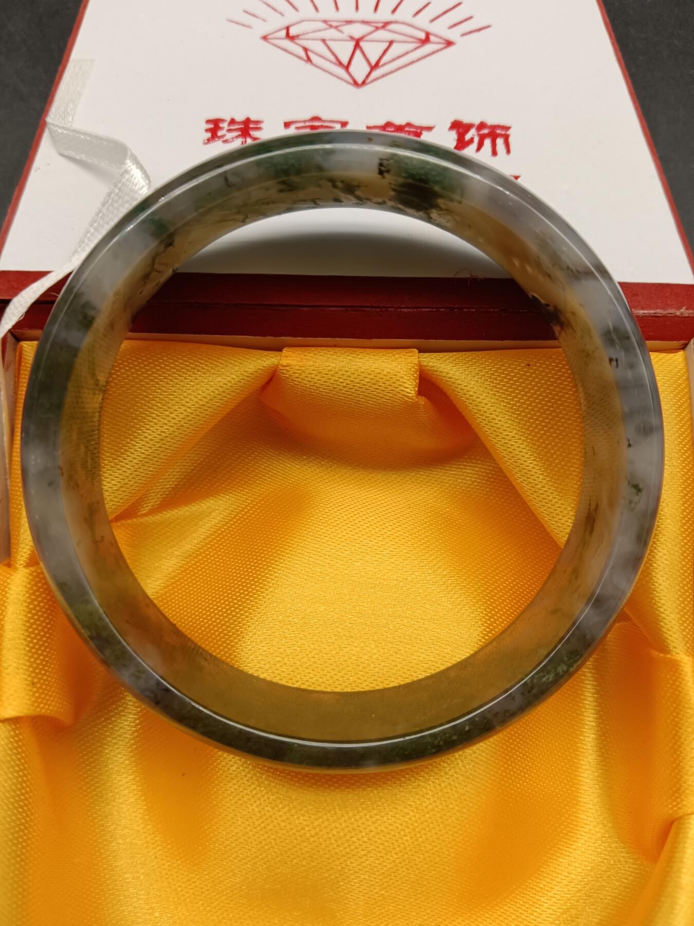 67期回流戒指饰品杂件纪念章丝路钱币专场 和田玉手镯