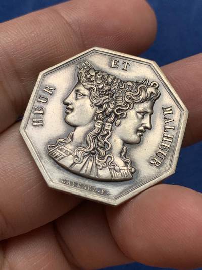 《竞宝斋》第409场 周日，周一，2场连拍 （全场包邮） 法国雅努斯双面神之“最警惕的人也会被欺骗(在大力神赫拉克勒斯第十功绩中，墨丘利吹奏笛子，让牧牛人革律翁入睡)