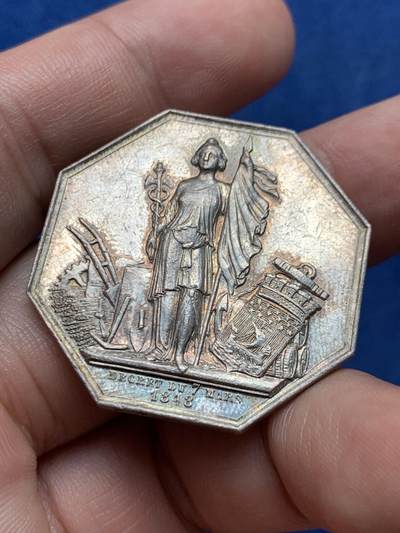 《竞宝斋》第409场 周日，周一，2场连拍 （全场包邮） 法国1848巴黎国家商业银行八角银质代币 菱形ARGENT+950边铭 34.6mm 19.27克 高浮雕 可评级品相
