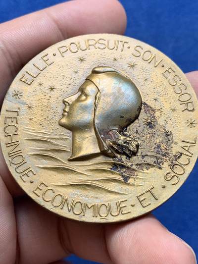 《竞宝斋》第409场 周日，周一，2场连拍 （全场包邮） 1962年法国跨大西洋航运公司铜章 79.1克 53mm 丰饶角铜标