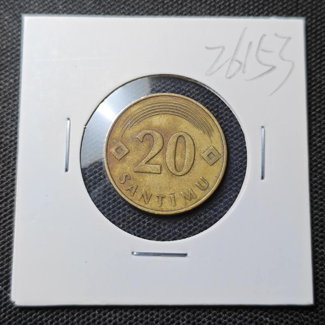 KK钱币收藏小铺 第326期 2月预留时间 周末发货  1992拉脱维亚20分铜币