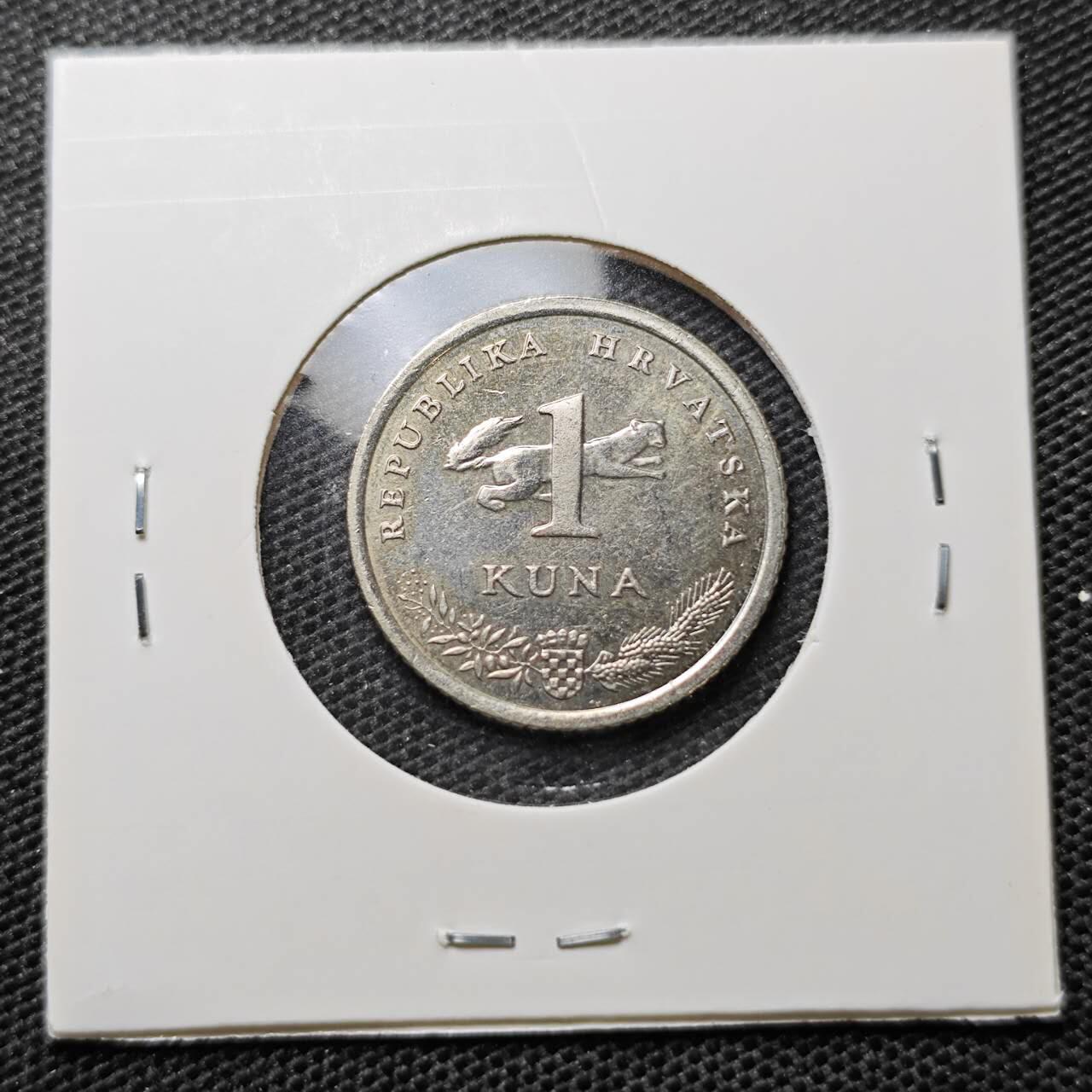 KK钱币收藏小铺 第325期 2月预留时间 周末发货  2005克罗地亚1库纳 好品