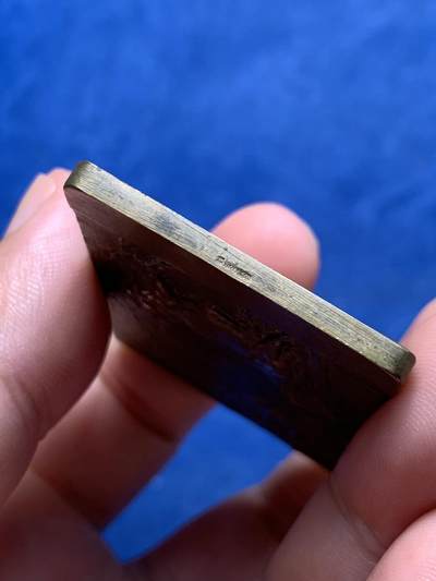 《竞宝斋》第409场 周日，周一，2场连拍 （全场包邮） 公牛铜方章 39.9克 49.7*37mm 细节犀利 非常漂亮