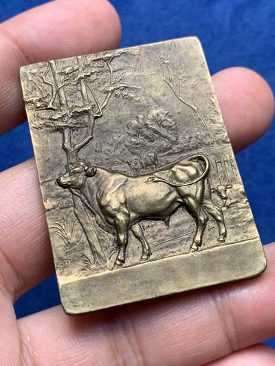 《竞宝斋》第409场 周日，周一，2场连拍 （全场包邮） 公牛铜方章 39.9克 49.7*37mm 细节犀利 非常漂亮