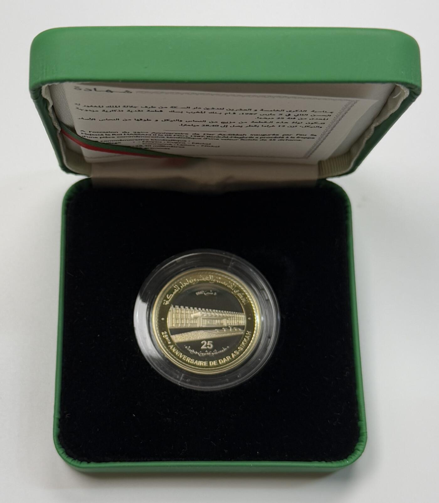 S&S Numismatic世界钱币-拍卖 第113期 