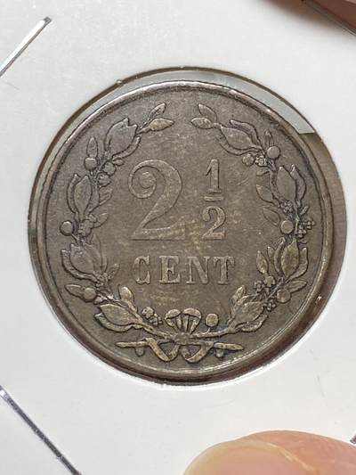 2025年第八十场(总第一百零六场）外国好品散币(免佣金) - 稀少–荷兰🇳🇱1881年2.5分(威廉三世时期，Broadaxe 宽刃斧标 )